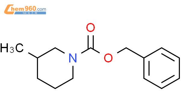 Piperidinecarboxylic Acid Methyl Phenylmethyl