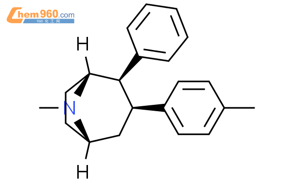 CAS No 218146 23 7 Chem960