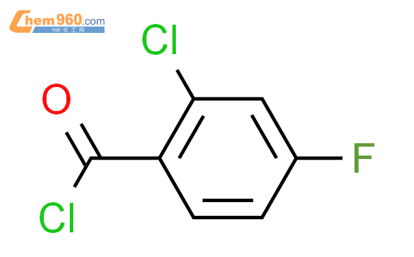 Chloro Fluorobenzoyl Chloride Cas