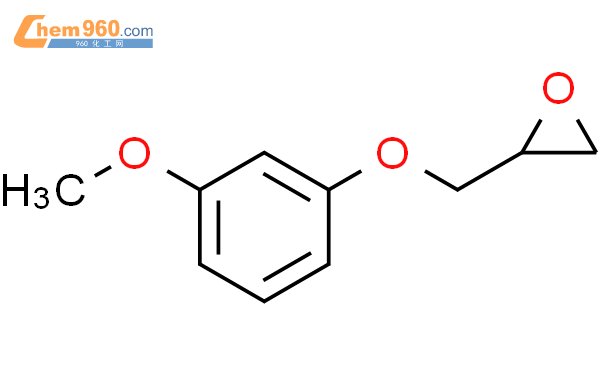 2210 75 5 Oxirane 3 methoxyphenoxy methyl CAS号 2210 75 5 Oxirane