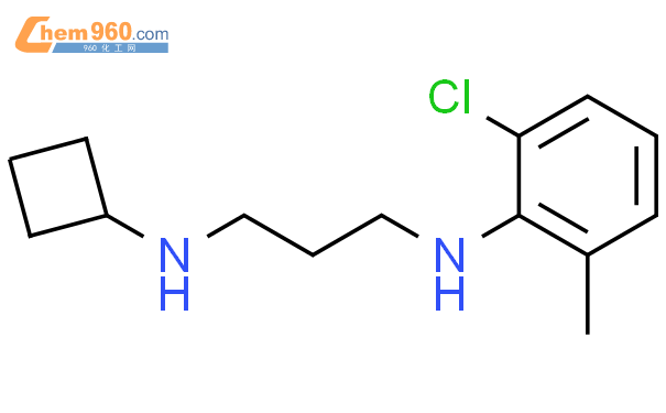 Propanediamine N Chloro Methylphenyl N