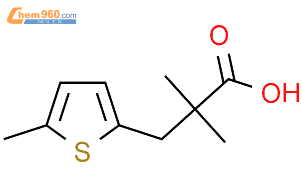 Dimethyl Methylthiophen Yl Propanoic Acidcas