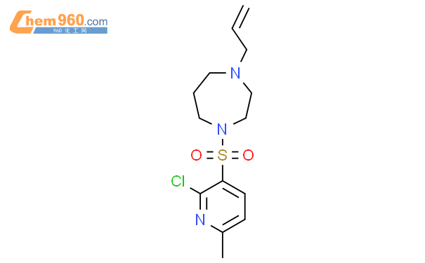 Chloro Methylpyridin Yl Sulfonyl Prop Enyl