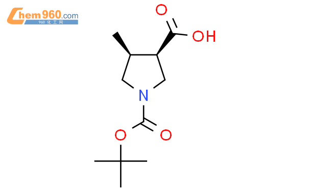 R S Boc Methyl Pyrrolidine Carboxylic Acid