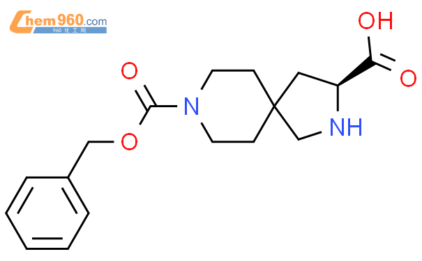 S Benzyloxy Carbonyl Diazaspiro Decane