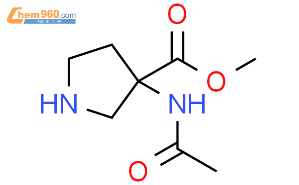 2306271 34 9 3 Pyrrolidinecarboxylic Acid 3 Acetylamino Methyl