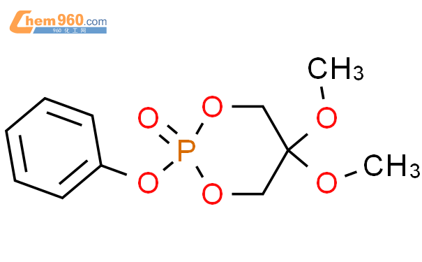 5 5 二甲氧基 2 苯氧基 1 3 2 二氧杂磷杂环己烷2 氧化物CAS号231280 23 2 960化工网