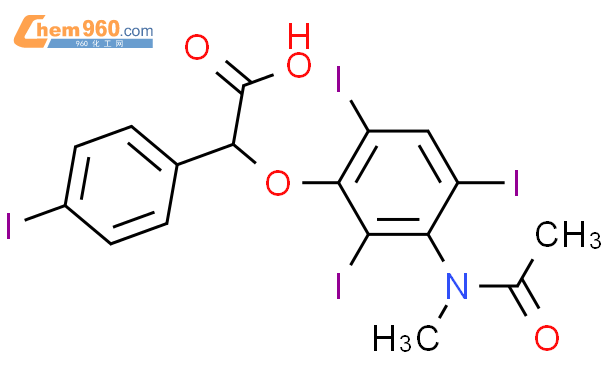 Benzeneacetic Acid A Acetylmethylamino