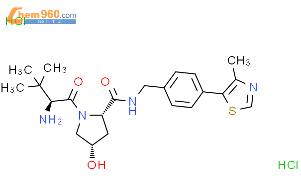 Cis Vh Amine Dihydrochloridecas