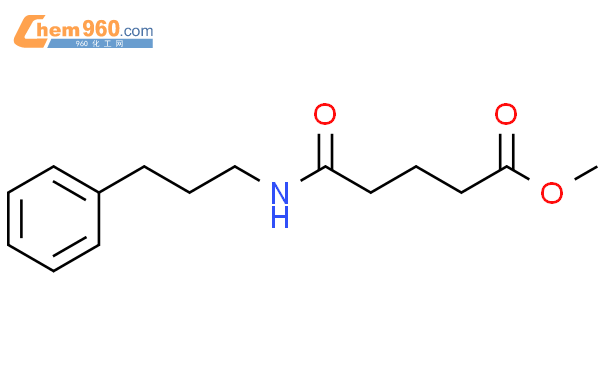 Pentanoic Acid Oxo Phenylpropyl Amino Methyl