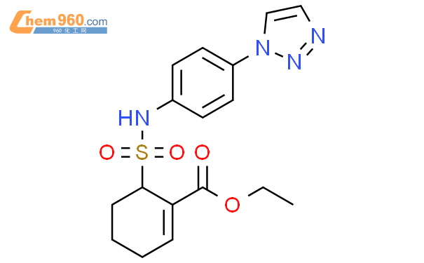 Cyclohexene Carboxylic Acid H Triazol