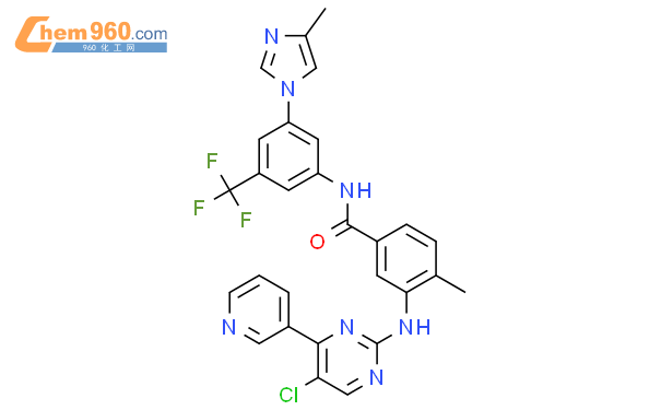 Chloro Pyridinyl Pyrimidinyl Amino Methyl