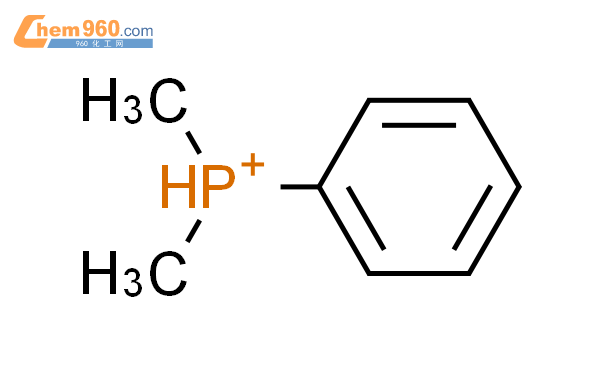 CAS No 24833 58 7 Chem960