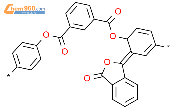 24938 87 2 Poly 3 Oxo 1 3H Isobenzofuranylidene 1 4