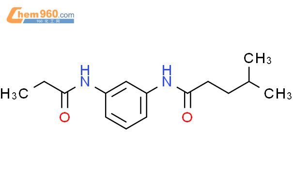 Pentanamide Methyl N Oxopropyl Amino Phenyl