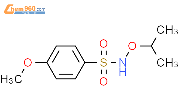 Benzenesulfonamide Methoxy N Methylethoxy Cas