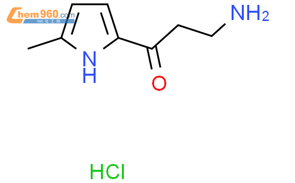 Amino Methyl H Pyrrol Yl Propan One