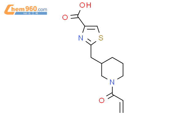 Prop Enoyl Piperidin Yl Methyl Thiazole