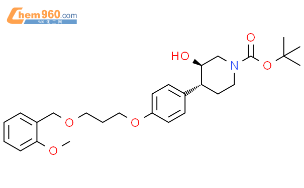 257938 68 4 1 Piperidinecarboxylic Acid 3 Hydroxy 4 4 3 2