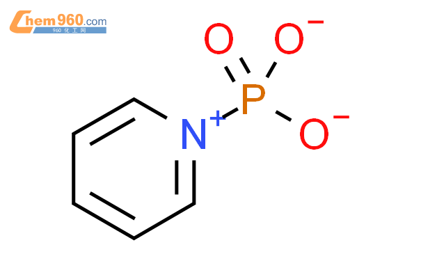 Pyridinium N Phosphonatecas