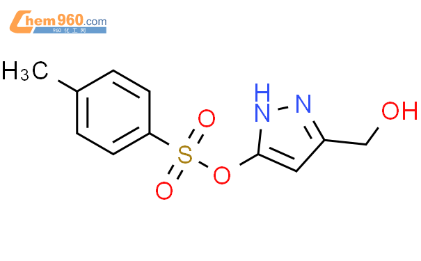 H Pyrazole Methanol Methylphenyl Sulfonyl Oxy