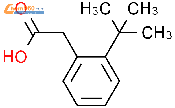 Benzeneacetic Acid Dimethylethyl Cas