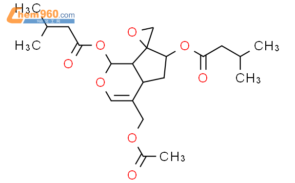 Butanoic Acid Methyl Acetyloxy Methyl A A