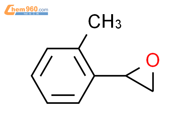 CAS No 58220 88 5 Chem960