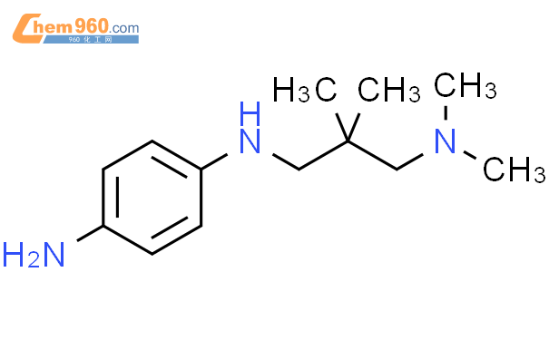 Benzenediamine N Dimethylamino Dimethylpropyl