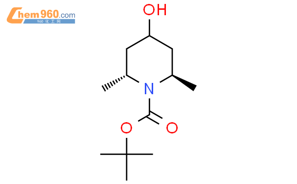 R R Hydroxy Dimethyl Piperidine Carboxylic