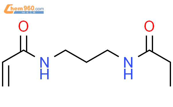 n-[3-[(1-氧代丙基 )氨基]丙基]-2-丙酰胺