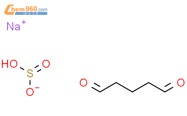 亚硫酸氢钠戊二醛结构式