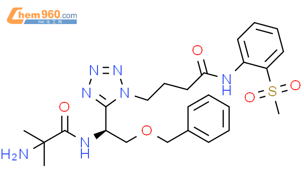 H Tetrazole Butanamide S Amino Methyl