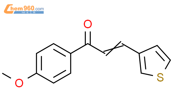 299464 41 8 2 Propen 1 one 1 4 methoxyphenyl 3 3 thienyl 化学式结构式