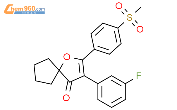 Oxaspiro Non En One Fluorophenyl