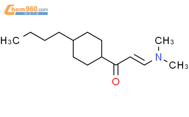 Propen One Butylcyclohexyl Dimethylamino Cas