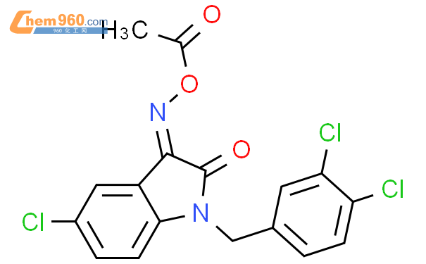 5 氯 1 3 4 二氯苯基 甲基 1H 吲哚 2 3 二酮 3 o 乙酰基肟 CAS号303998 55 2 960化工网