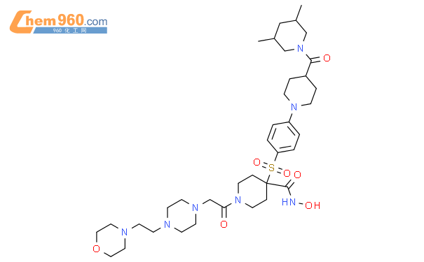 Piperidinecarboxamide Dimethyl