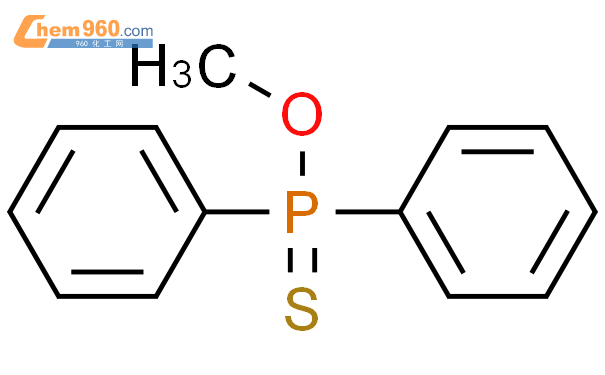 3096 08 0 Phosphinothioic acid diphenyl O methyl ester化学式结构式分子式