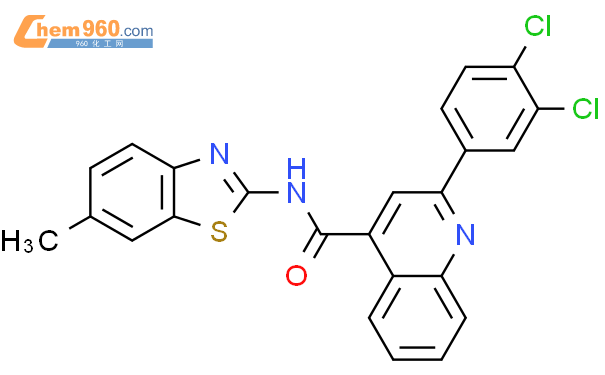 Dichloro Phenyl Quinoline Carboxylic Acid