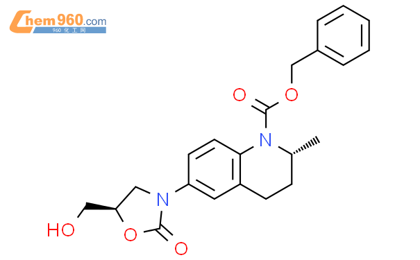 312306 08 4 1 2H Quinolinecarboxylic Acid 3 4 Dihydro 6 5R 5