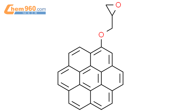 CAS No 61248 78 0 Chem960