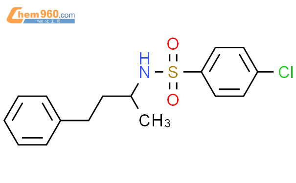 Chloro N Methyl Phenylpropyl Benzenesulfonamidecas