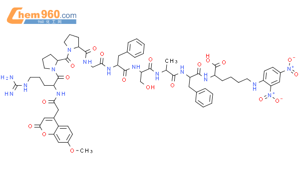 323577 36 2 L Lysine N2 2 7 Methoxy 2 Oxo 2H 1 Benzopyran 4 Yl Acetyl