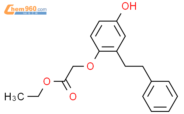 Acetic Acid Hydroxy Phenylethyl Phenoxy Ethyl