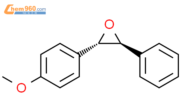 329279 96 1 Oxirane 2 4 methoxyphenyl 3 phenyl 2S 3S CAS号 329279