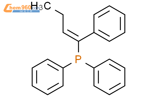 Phosphine Diphenyl E Phenyl Butenyl