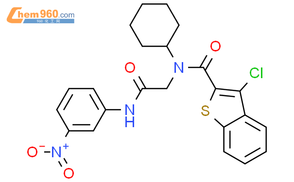 Chloro Benzo B Thiophene Carboxylic Acid Cyclohexyl