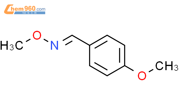 CAS No 33499 40 0 Chem960