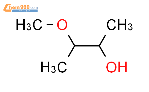 Butanol Methoxy R R Cas Butanol